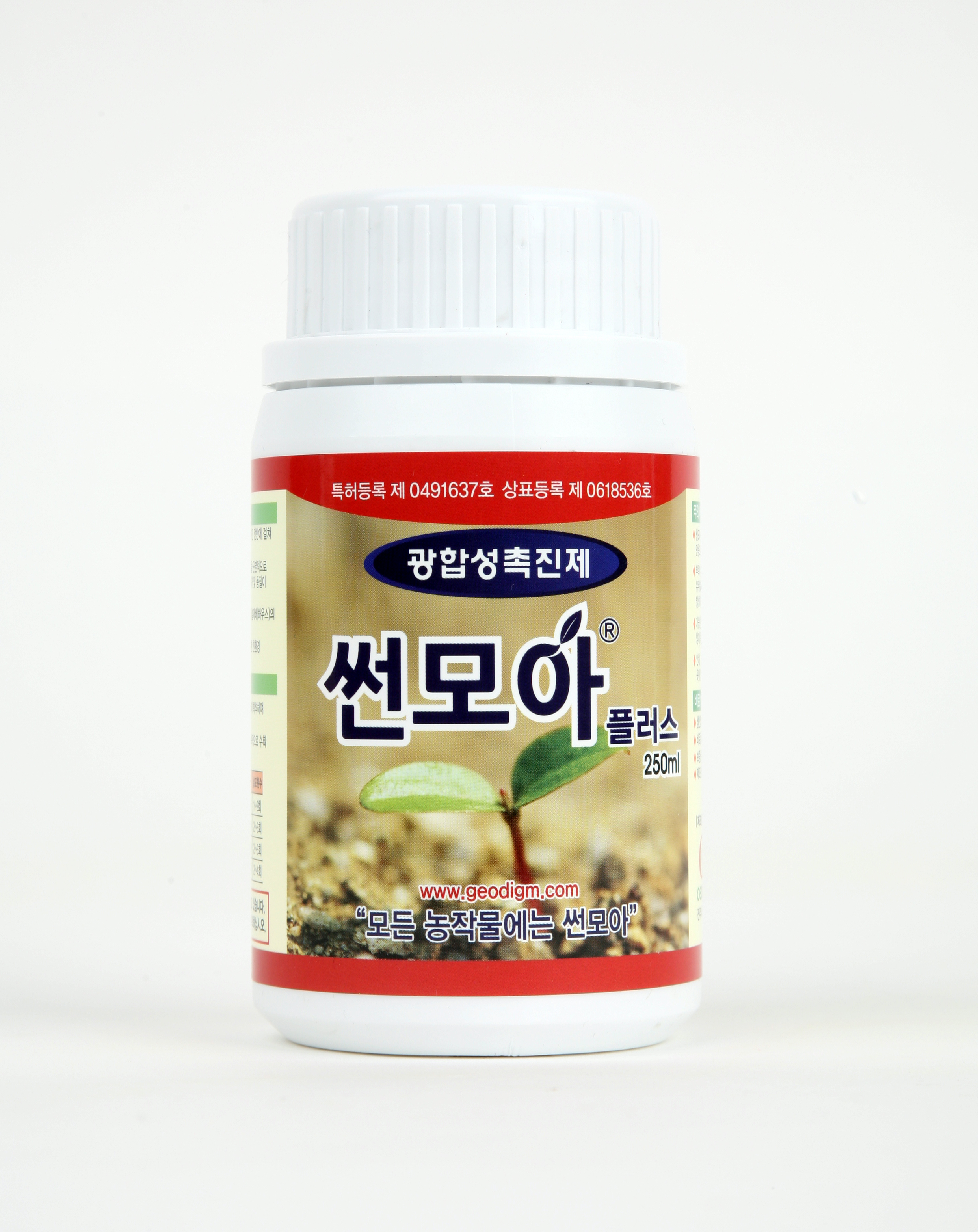 식물 광합성촉진제 썬모아플러스 250ml