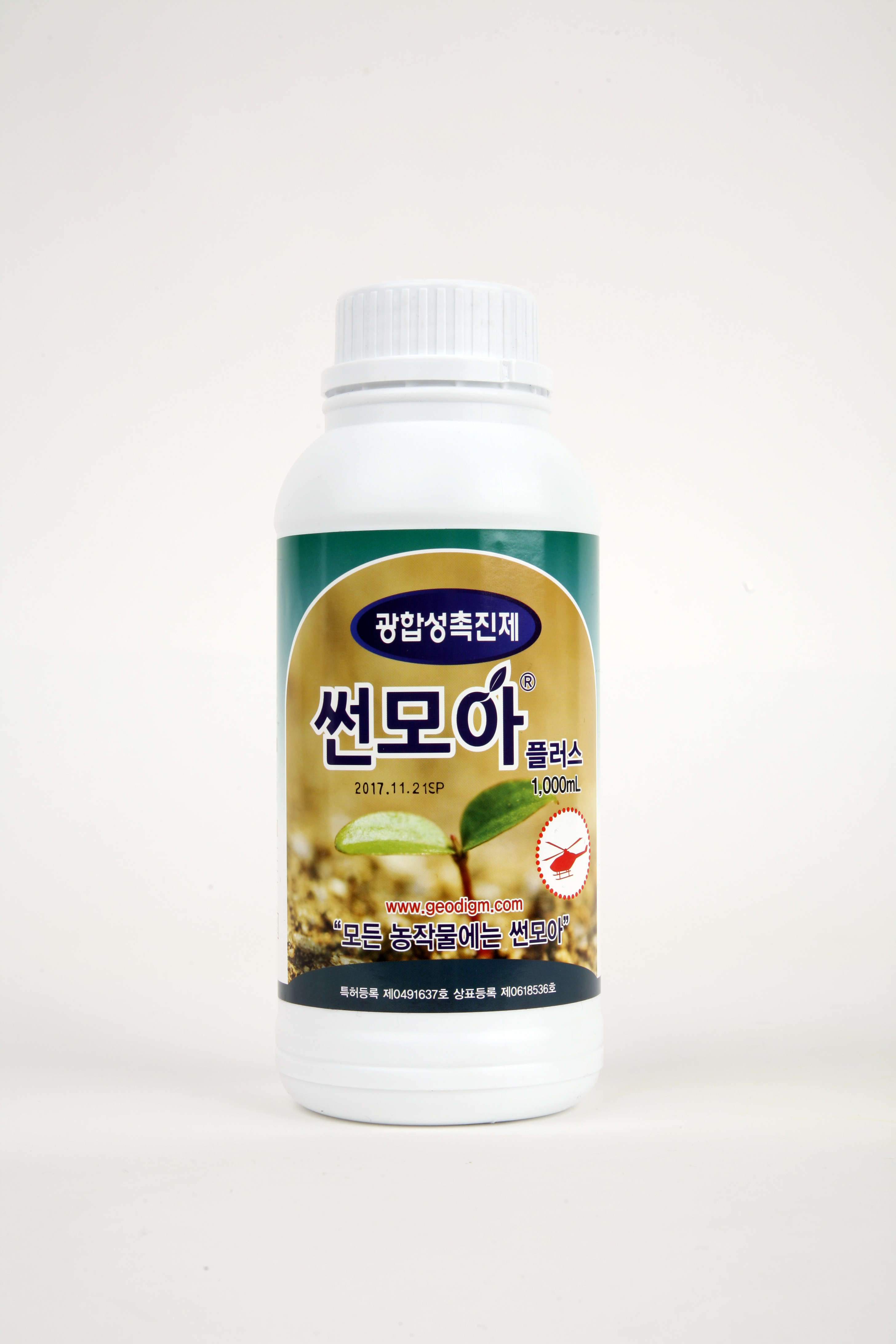 식물 광합성촉진제 썬모아플러스 1000ml